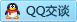 QQ在线咨询3446148393